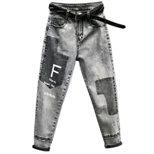 Большие размеры 26-32! Осенние новые популярные цветные дымчатые серые джинсы женские свободные штаны-шаровары с высокой талией