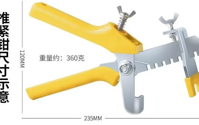 Плиточный артефакт полный набор более функций высокоточные скидки напольная плитка инструмент для выравнивания плитки стены настроить вспомогательный