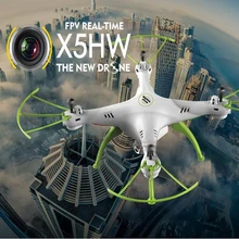 

Original SYMA X5HW 2.4G 4CH four-axis aircraft Wifi version HD camera remote FPV RC drone gift (X5SW upgrade version)
