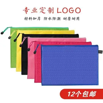 

12 PCs A4 File Holder File Bag Office Storage Portfolio Students Subject Compartmental Paper Bag Zipper Stationery Bag
