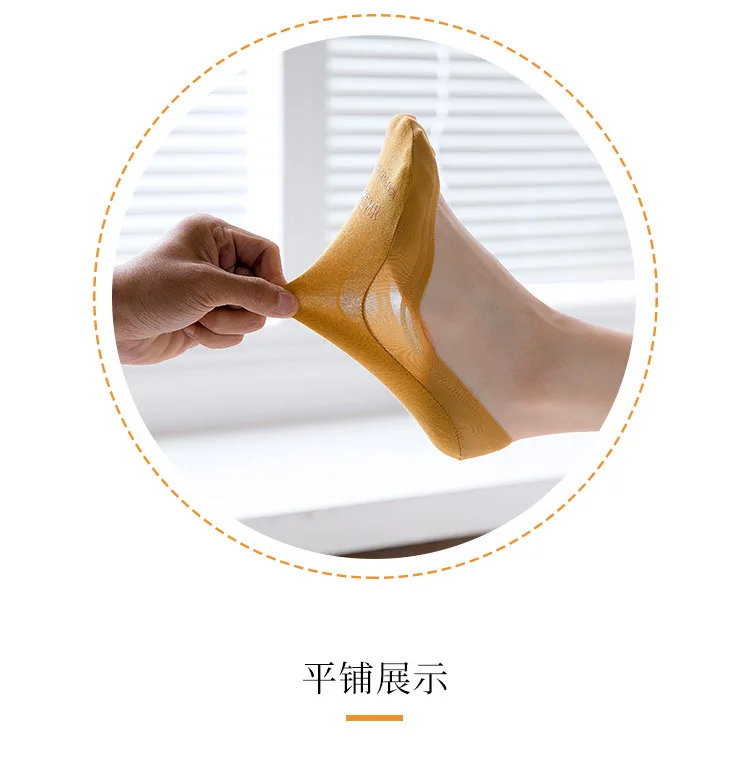 New Style Viscose No-show Socks Women's Summer Thin Section Seemless Silica Gel Low-Cut Anti-slip WOMAN'S Socks Pure Cotton Kore