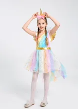 

Summer Anime Flying Unicorn Angel Cosplay Costume Clothes Accessories Girl Princess Dress Gauze Rainbow Tulle Headdress Wings