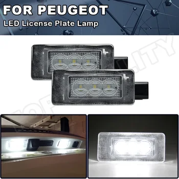 

2PCS LED License Number Plate Lights Lamps For Peugeot 207 308 2008 208 Canbus Error Free For Citroen C5 III RD OEM#:9682403680