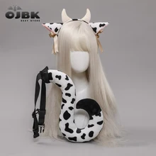 Vacas cosplay acessórios 2 pces conjunto bonito leite vaca bandana com ajustável removível caudas de alta qualidade comic periférico artigo novo