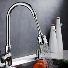 

Kitchen Universal Splash-proof Faucet Extender Long Spout Shower Universal Universal Adapter Pressurization and Lengthening
