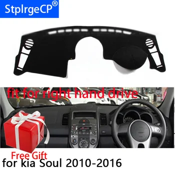 

Car Dashboard Cover Mat for kia Soul 2010-2016 Right Hand Drive Dashmat Pad Dash Mat Covers Dashboard Accessories