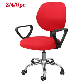 

1/2/4pc Office Stretch Spandex Chair Covers Anti-dirty Computer Seat Chair Cover Removable Slipcovers For Office Seat Chairs