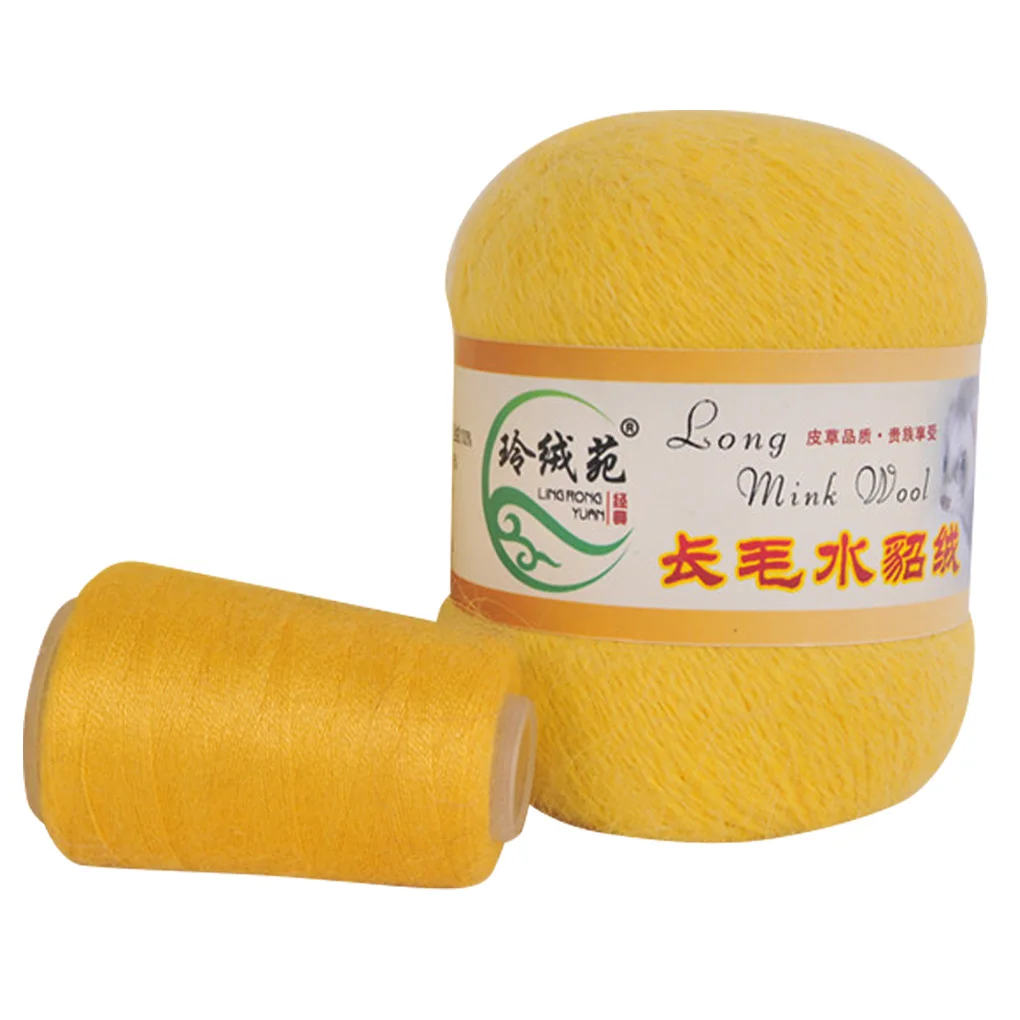 Long Plush Mink Cashmere Yarn Anti-pilling Fine Quality Hand-Knitting Thread For Cardigan Scarf Suitable for Woman 50+20g/set