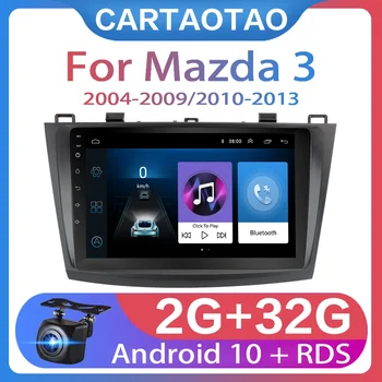 

9" 2din Android 10 Car Radio GPS Navigation WIFI Bluetooth Player Free Map for Mazda 3 2004 2005 2006 2007 2008 2009 2010-2013