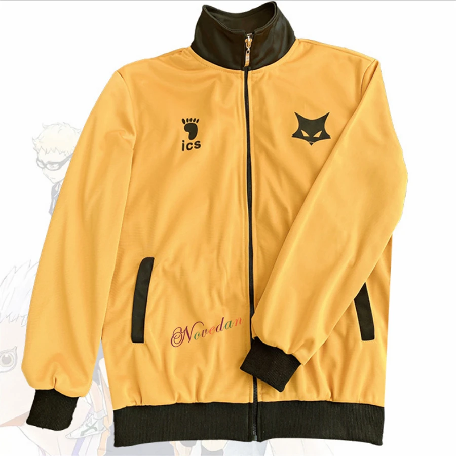 MSBY Jacket