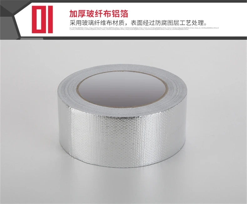 O1CN01gb9Xbb1bQGZkpGFD6_!!2259673459_副本