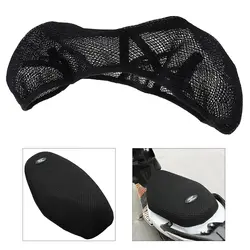 3D невыгорающий Защита от солнца экран сиденья скутер Pad чехол с теплоизоляцией Защитная крышка для мотоцикла, скутера, Электронная