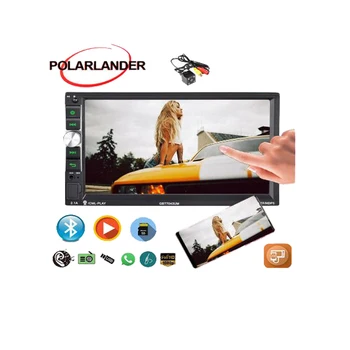 

MP5 MP4 Player HD Supports Mirror Link 2 Din 7 Inch USB/TF/FM/Auxin For Android Phone Car Radio Bluetooth 4.0 Call Without Delay