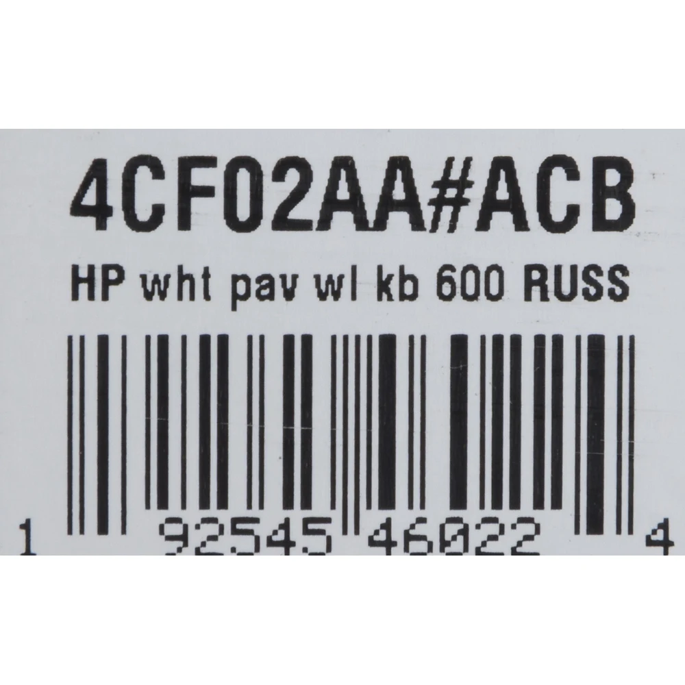 Клавиатура HP Pavilion 600 белый USB беспроводная slim