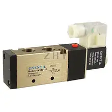 Двухпозиционный 5 способов Соленоидный клапан управления воздухом DC 12V