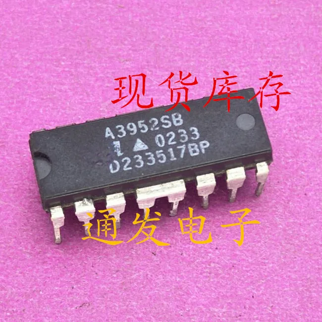 

Freeshipping 5PCS/LOT A3952SB DIP-16