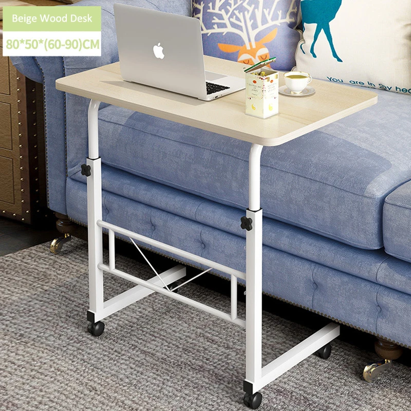 Домашний мобильный стол для ноутбука, прикроватный компьютерный стол, передвижной регулируемый столик для ноутбука, столик для учебы, компьютерная подставка, диван-кровать