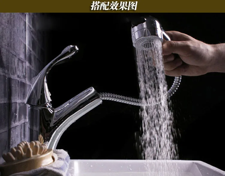 e frio, Carretel de chuveiro, Peças de