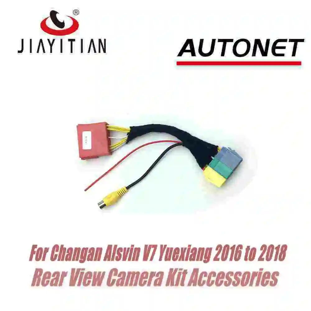 Кабель-адаптер JIAYITIAN для Changan Alsvin V7 Yuexiang 2016 ~ 2018 оригинальный экран видеовход RCA