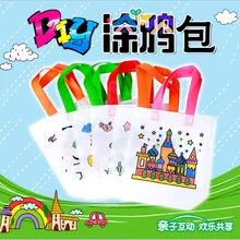 Дети DIY Ручная роспись холст Экологичная сумка ручной работы граффити Белая основа tu ya bao материал коробка Акварельная живопись