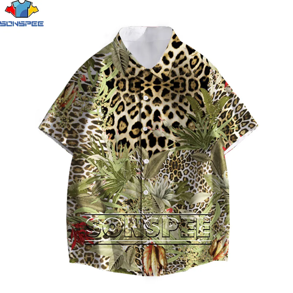 Рисунок 6 - Мужская Летняя Пляжная рубашка