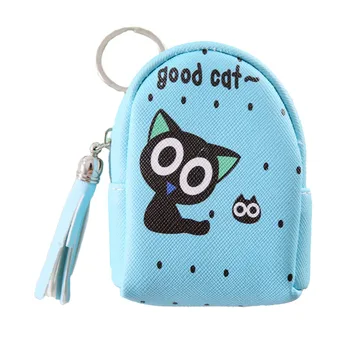 

30PCS / LOT Creative Cartoon Zero Wallet Small Pure and Fresh High-Grade PU Leather Cartoon Mini Cute Satchel Key Storage Bag