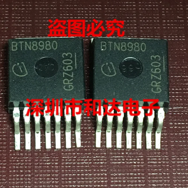 BTN8980 TO-263