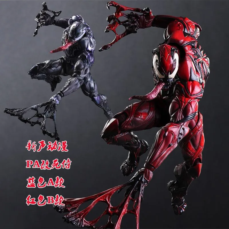 

New Voice Anime Wei Universe Play Art Change Venom Spider-Man Garage Kit Model Mobile Doll Decoration