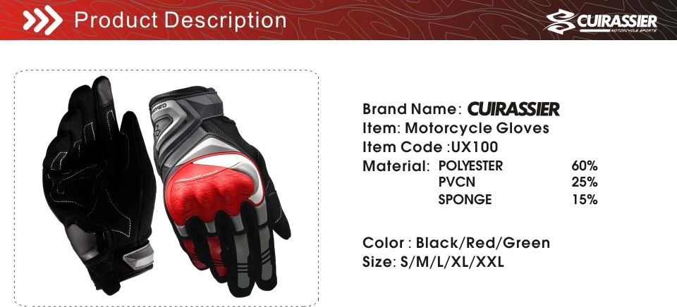 UX100-红色描述-4