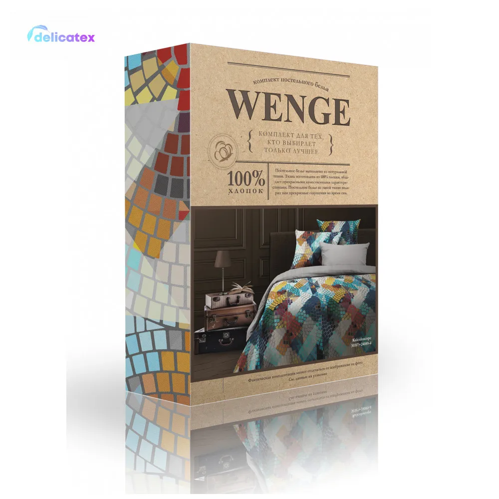 Bedding Set Delicatex 30107-1+24089-4Kaleidoscope Home Textile Bed sheets linen Cushion Covers Duvet Cover Рillowcase