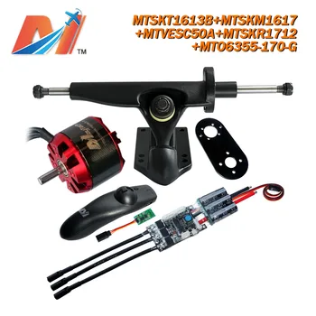 

Maytech (5pcs) electric skateboard with remote electric longboard kit motor 6355 with no hall sensor