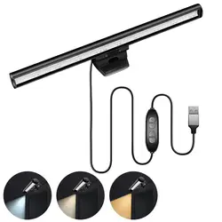 Diodo emissor de luz pode ser escurecido usb lâmpadas de mesa monitor da tela do portátil barra de luz conduziu a lâmpada de mesa proteção para os olhos lâmpada de leitura