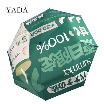 

YADA 2020 Japanese style Banana Milk Fashion 3-Folding Umbrella Women UV Rainproof Umbrella Parasol Rain Sun Umbrellas YD200182