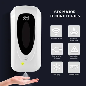 

1000ML Induction Touchless Hand Disinfection Machine Wall-mounted Alcohol Mist Spray Cleaner Hand Hygiene Automatic Sensor