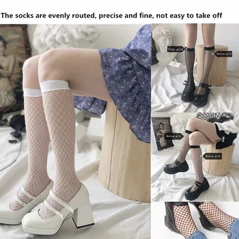 

1 Pair/set Women Fishnet Socks Sexy Grid Knee socks Black Thin Hollow Lattice Geometry Summer Breathable Net Socks Mesh