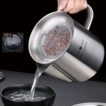 

1300ML stainless steel oil separator 304 home oil separator pot filter oil soup grease grease bowl kitchen supplies