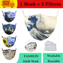 Mask Classic Van Gogh Oil Draw Print Face Fashion Masks Mouth Adult Women and Men Face Cover Reusable Washable Fabric Masks