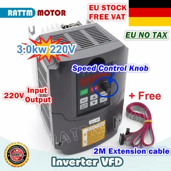 

[EU Delivery/Free VAT] 3KW Variable Frequency Drive VFD Inverter инвертор 220V 4HP Output 3 Phase 13A&2M Extension Cable