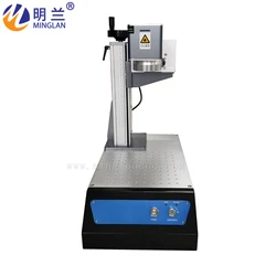 Fibre laser UV 3W 5W 
