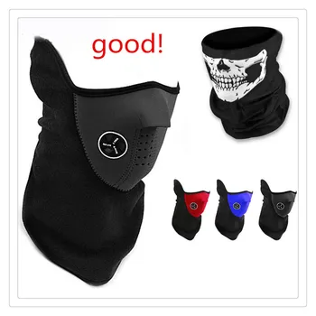 

Motorcycle Half Face Mask Cover Fleece Unisex Neck Guard skull Scarf Black for BMW K1600 GT GTL R1200GS R1200GS ADVENTURE R1200R