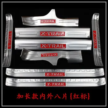 

Threshold bar Stainless Steel Rogue Steel Rear Bumper Protector Sill fit For Nissan X-Trail T32 2014-2016 Welcome pedal