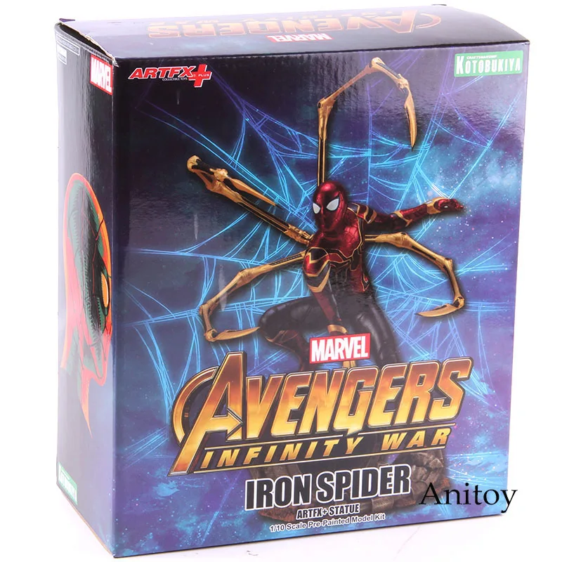 Marvel Мстители Бесконечная война Фигурка Человека-паука Artfx Железный Человек-паук 1/10 масштаб фигурка Коллекционная модель игрушки