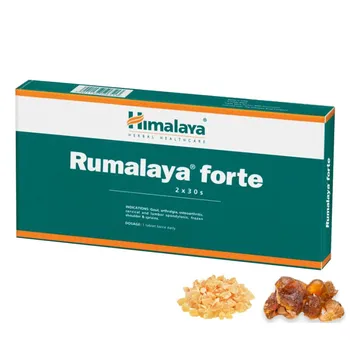 

Rumalaya forte 2X30 is used to relieve joint and bone pain Shallaki c hewing gum extract antioxidant