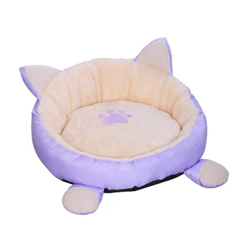 

Pet Dog Bed Dog Baskets Warm Soft Cotton Mat House Nest for Cat Puppy Dog
