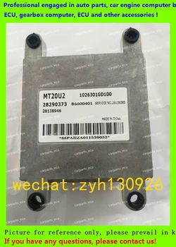 

For 28290373 B6000401 1026301GD100 MT20U2 JAC Refine car engine computer/MT20U2 ECU/Electronic Control Unit/CarPC