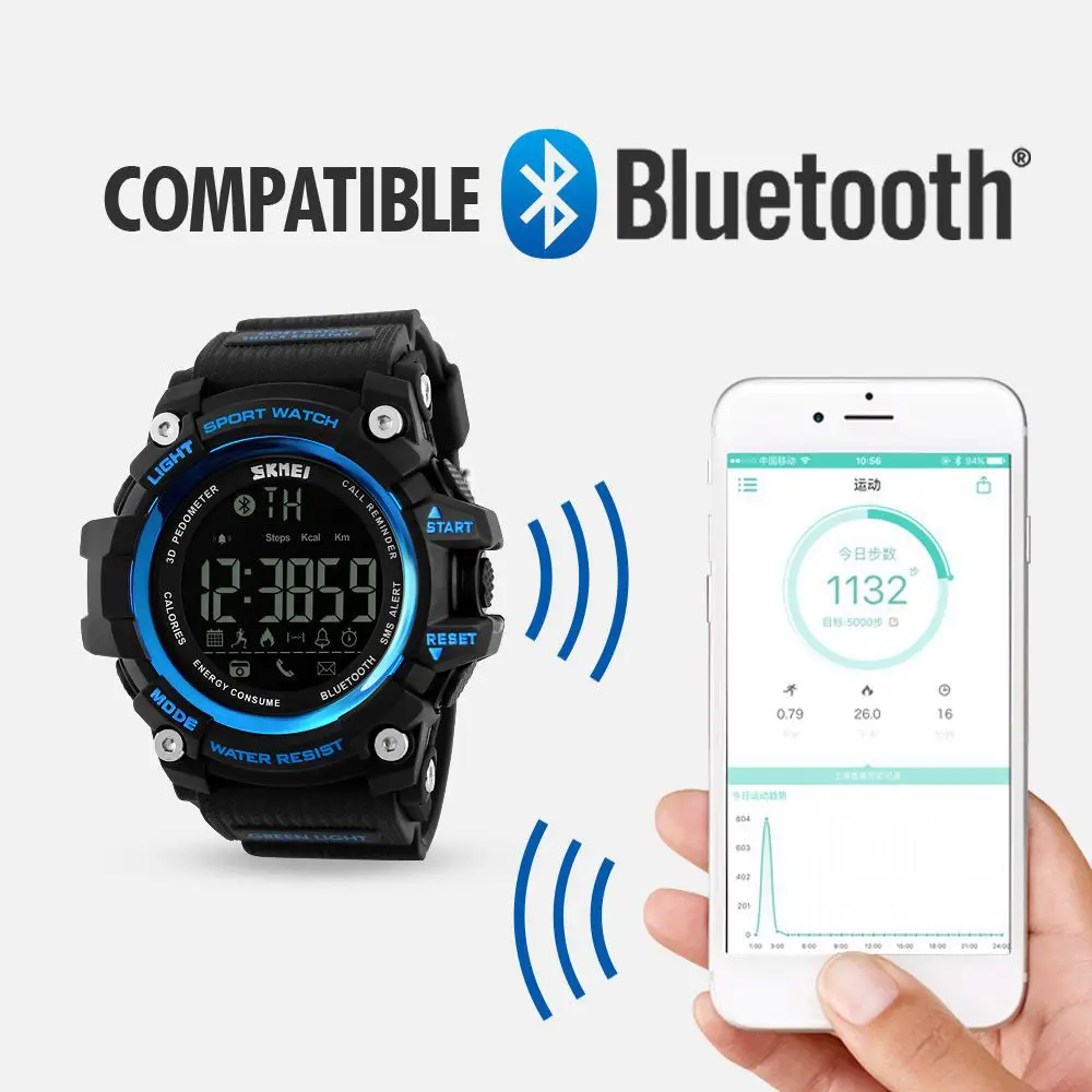 SKMEI умные спортивные часы мужские Bluetooth многофункциональные фитнес 5 бар