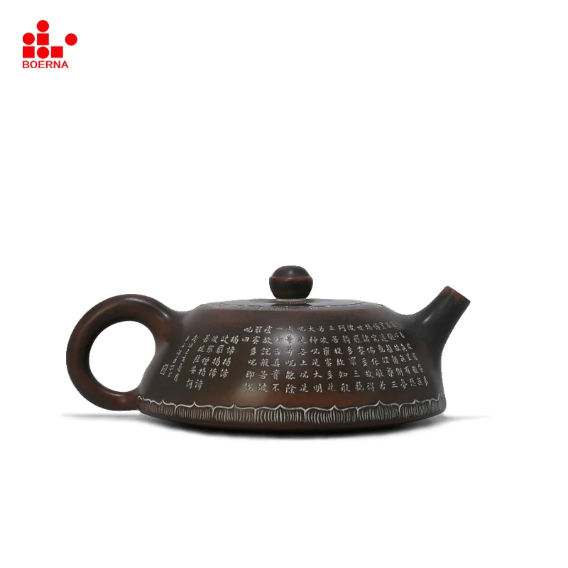 Китайские чайные горшки ручной работы, нисинговая глина, не Исин, чайный горшок, нарисованный Улун, чайный набор, 130 мл, kamjove для пуэр, изысканная упаковка