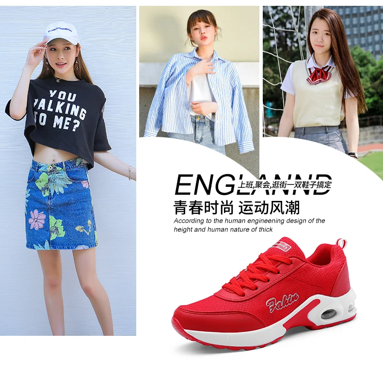 Бренд tenis feminino 2019 новые осенние женские теннисные туфли Удобная спортивная обувь женские кроссовки для фитнеса спортивная обувь для
