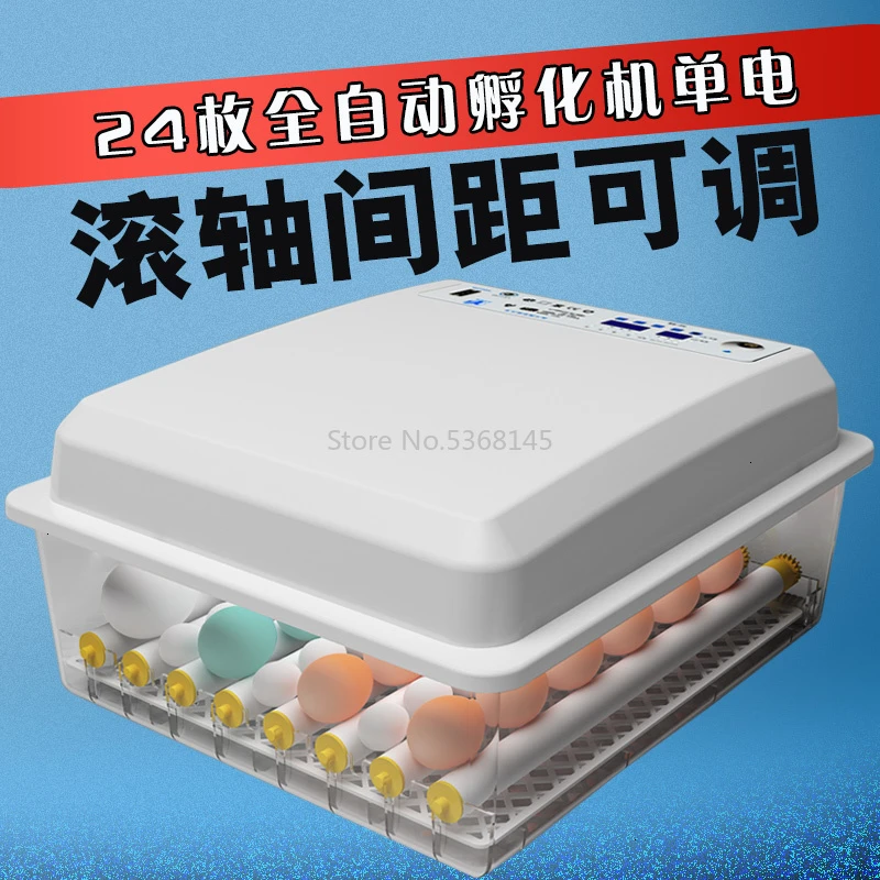 Большой емкости автоматический инкубатор для яиц Китай инкубационный термостат для инкубатора 12 V/220 V Couveuse - Цвет: Clear
