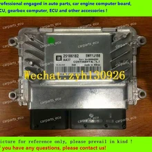 Компьютерная плата для автомобильного двигателя/для Chevrolet Cruze Epica ECU/25186182/электронный блок управления/автомобильный ПК/25186182